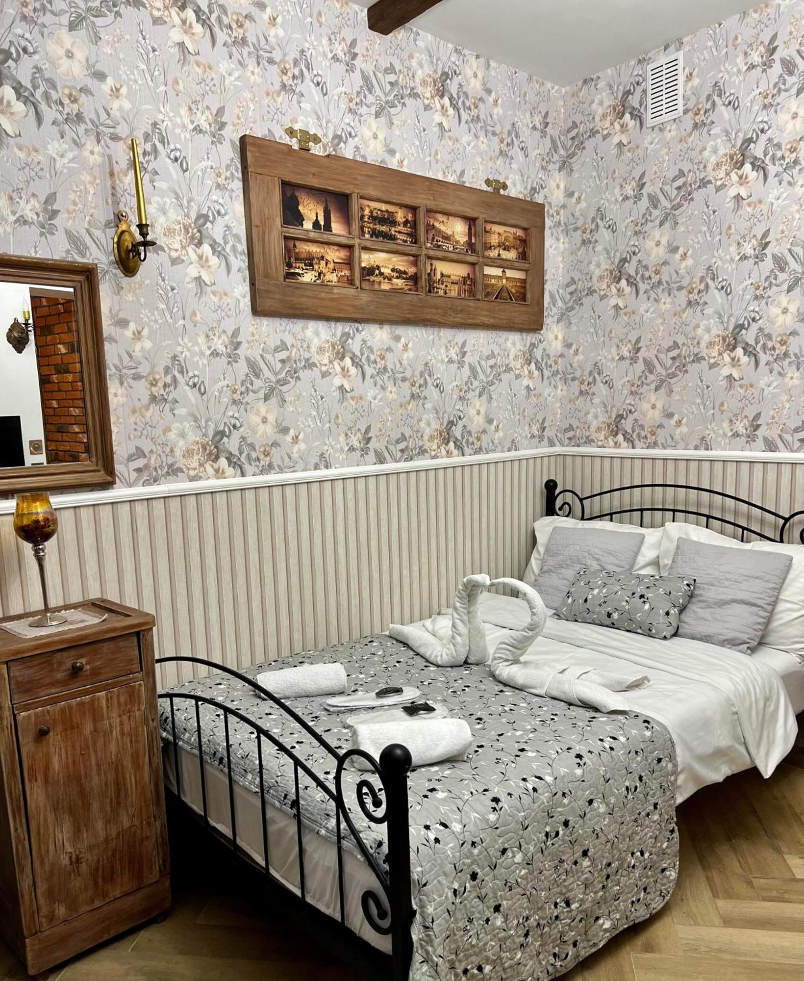 Antique In * Cracovia